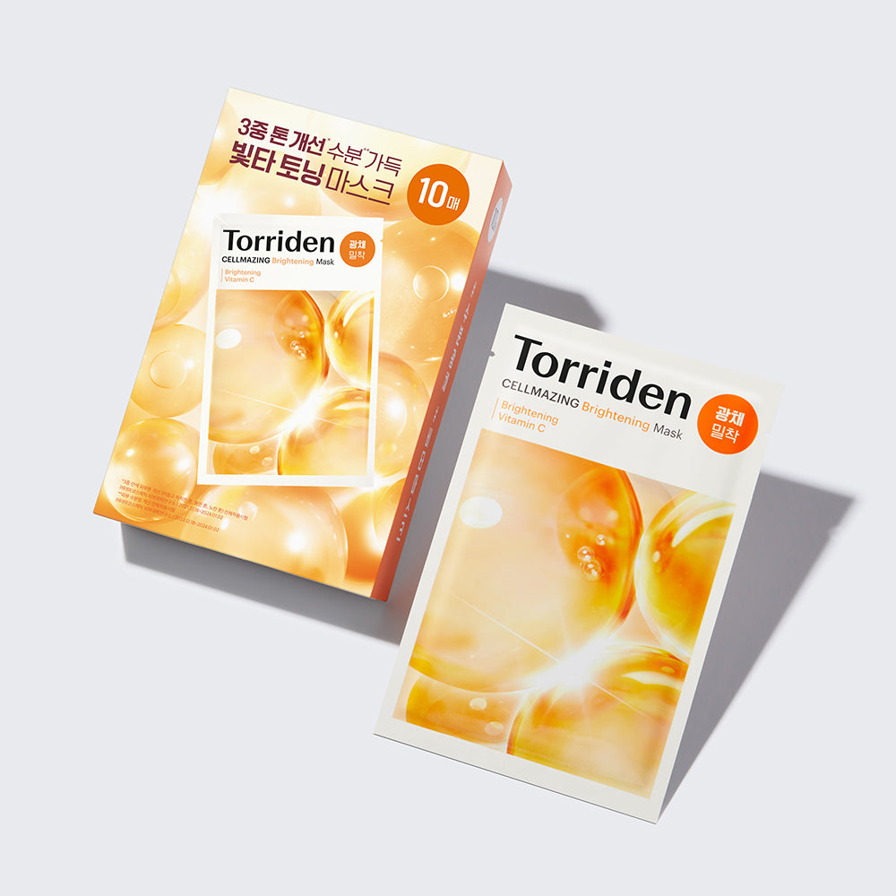 桃瑞丹 維他命C亮白安瓶面膜 (10入)